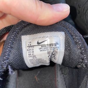 COPY - Nike Air Max 270